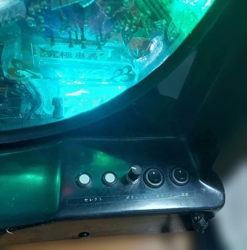 j*y様 【商品説明必読】卓上パチンコ　北斗の拳　剛掌　黒王バージョン