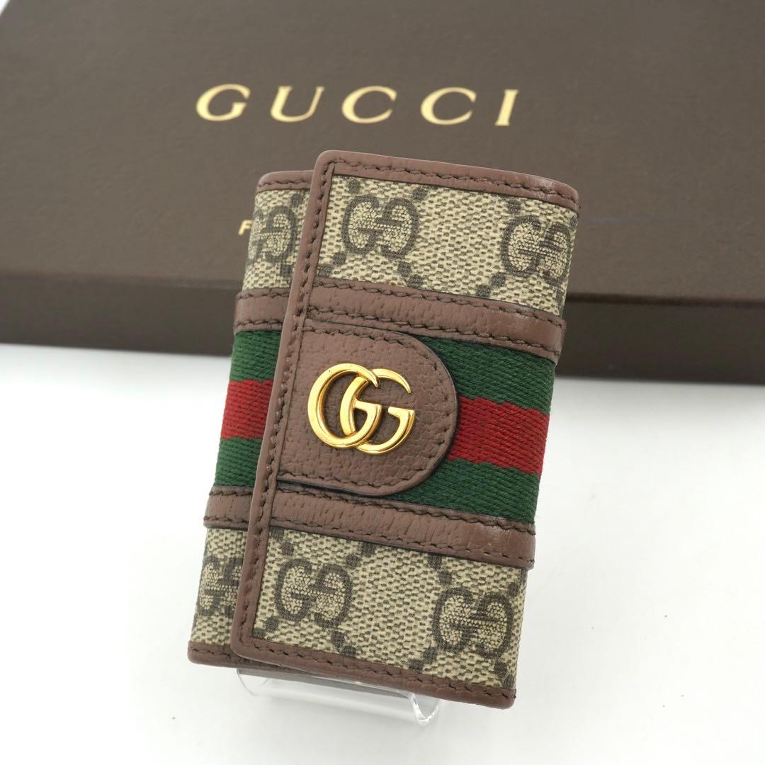 ✨未使用に近い✨　GUCCI キーケース　オフディア　マーモント　6連　PVC