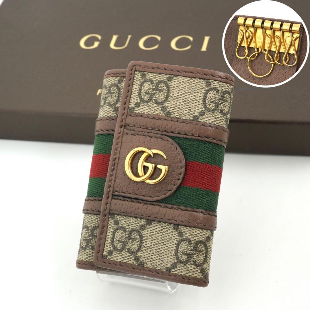 ✨未使用に近い✨　GUCCI キーケース　オフディア　マーモント　6連　PVC