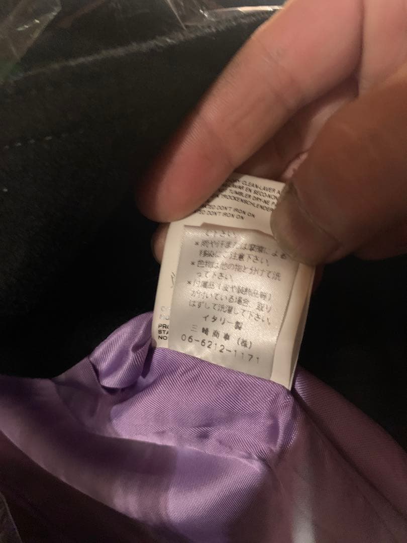 90's〜00's DSQUARED Pコート　レディース　 美品