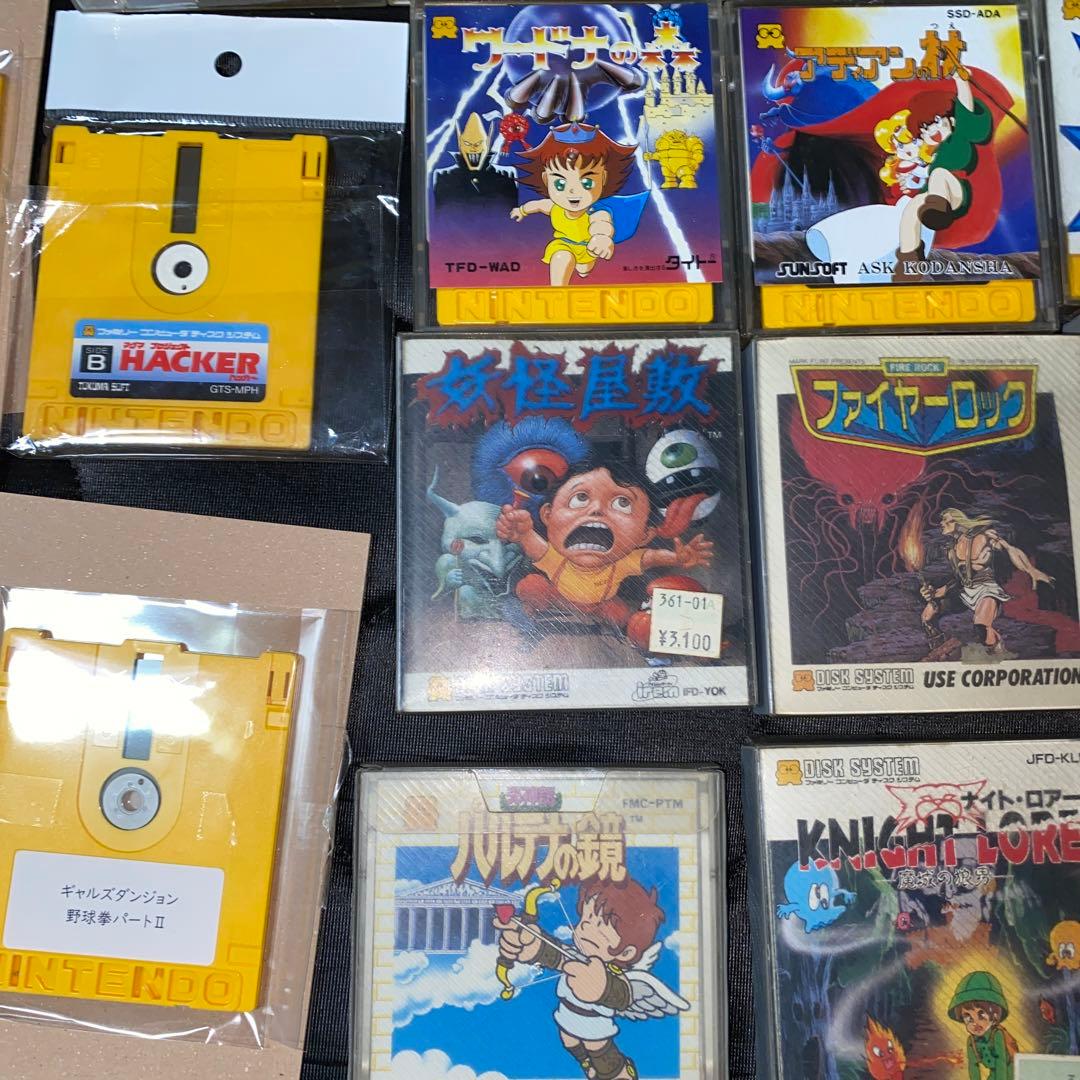 ファミコンディスクシステムまとめてバラ不可　動作確認済みですがジャンク扱い