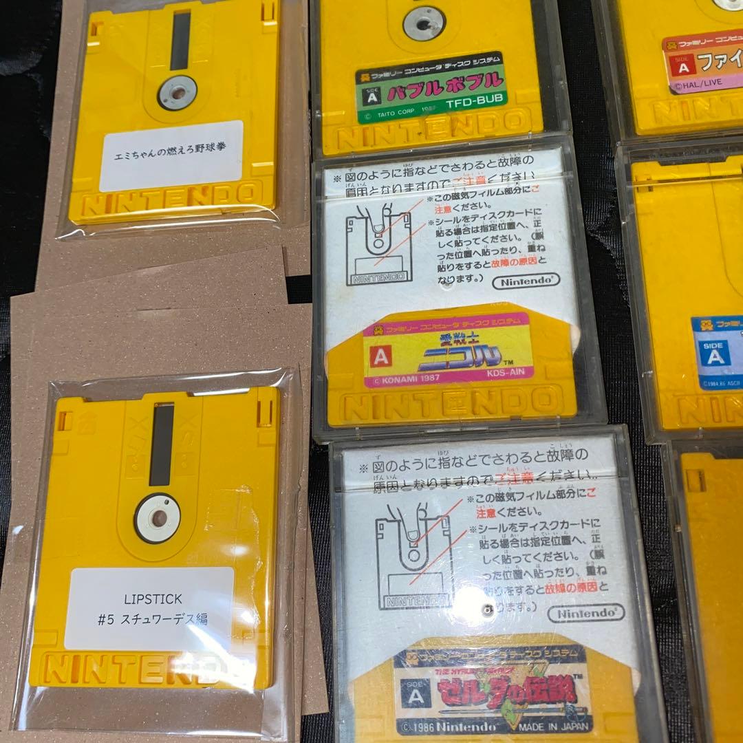 ファミコンディスクシステムまとめてバラ不可　動作確認済みですがジャンク扱い
