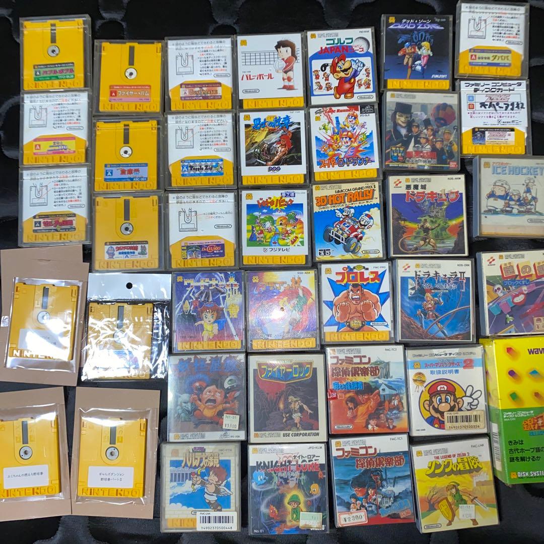 ファミコンディスクシステムまとめてバラ不可　動作確認済みですがジャンク扱い