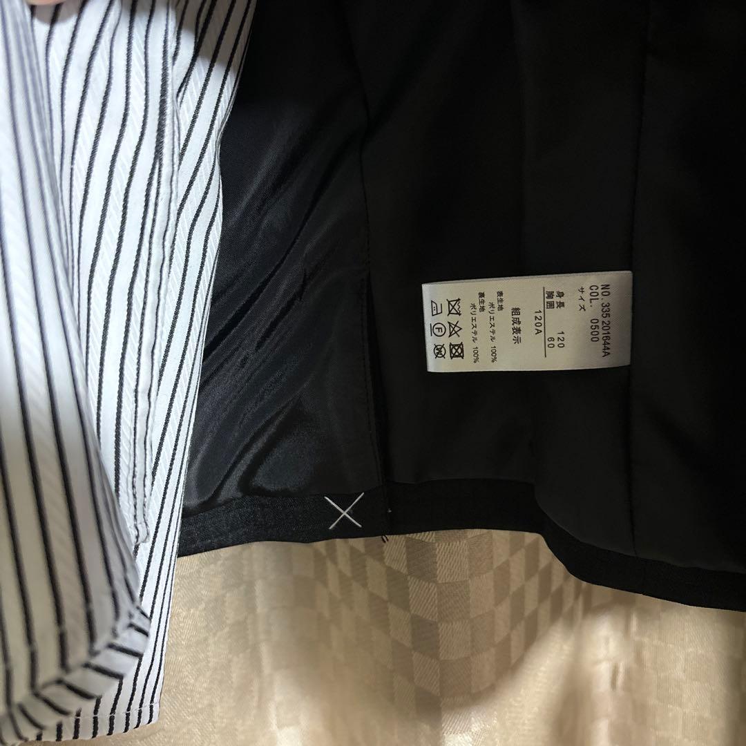 新品 ヒロミチナカノ フォーマルスーツ 120キッズ 男の子　ロングパンツ