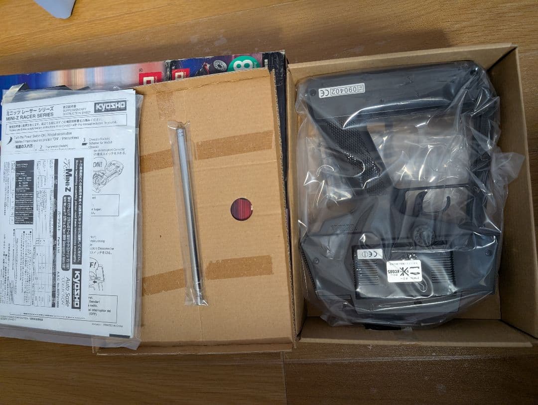 京商ミニッツ  マクラーレン Mini-Z MR-02 レディセット