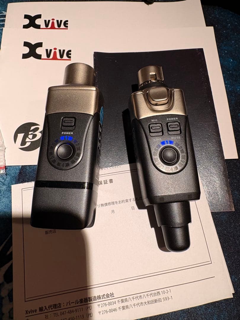 XVIVE エックスバイブ マイクロフォンデジタルワイヤレスシステム XV-U3