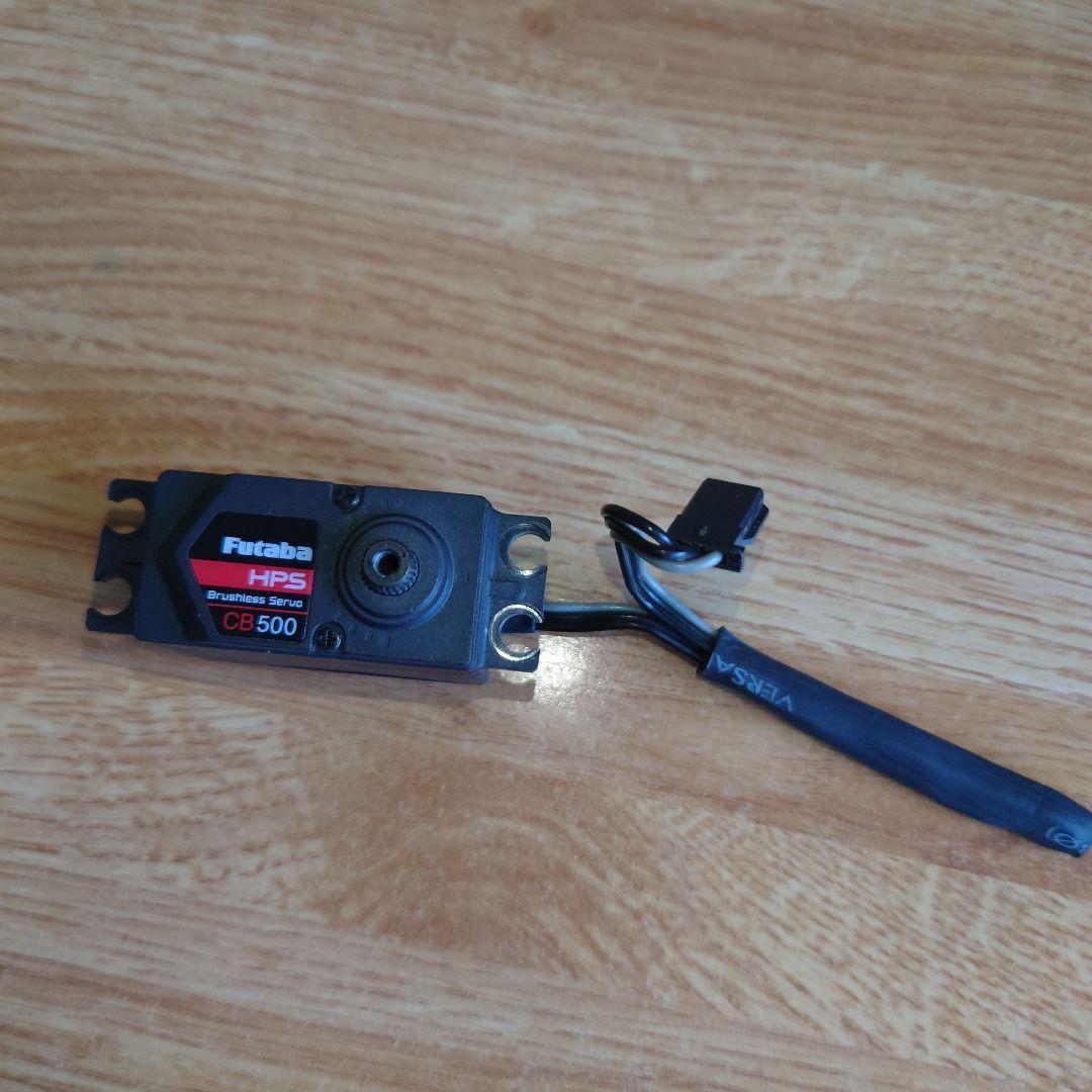 フタバ HPS CB500 サーボ