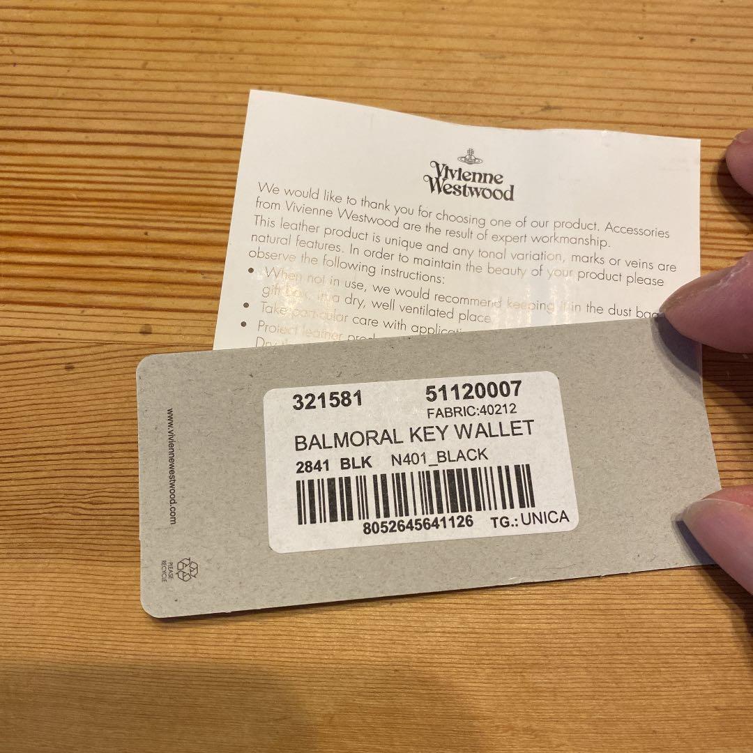Vivienne Westwoodキーケース