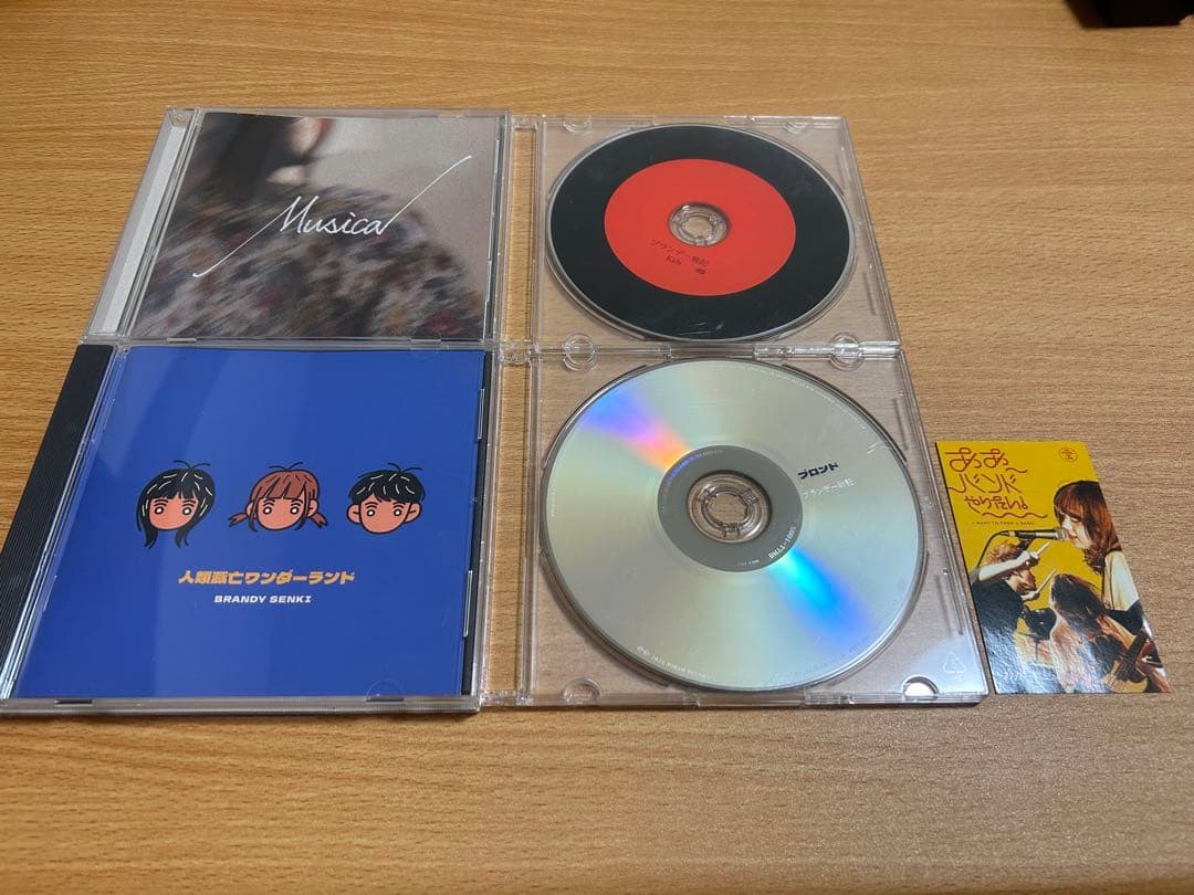 【値下げ中】ブランデー戦記 Musica 人類滅亡ワンダーランド＋特典CDなど