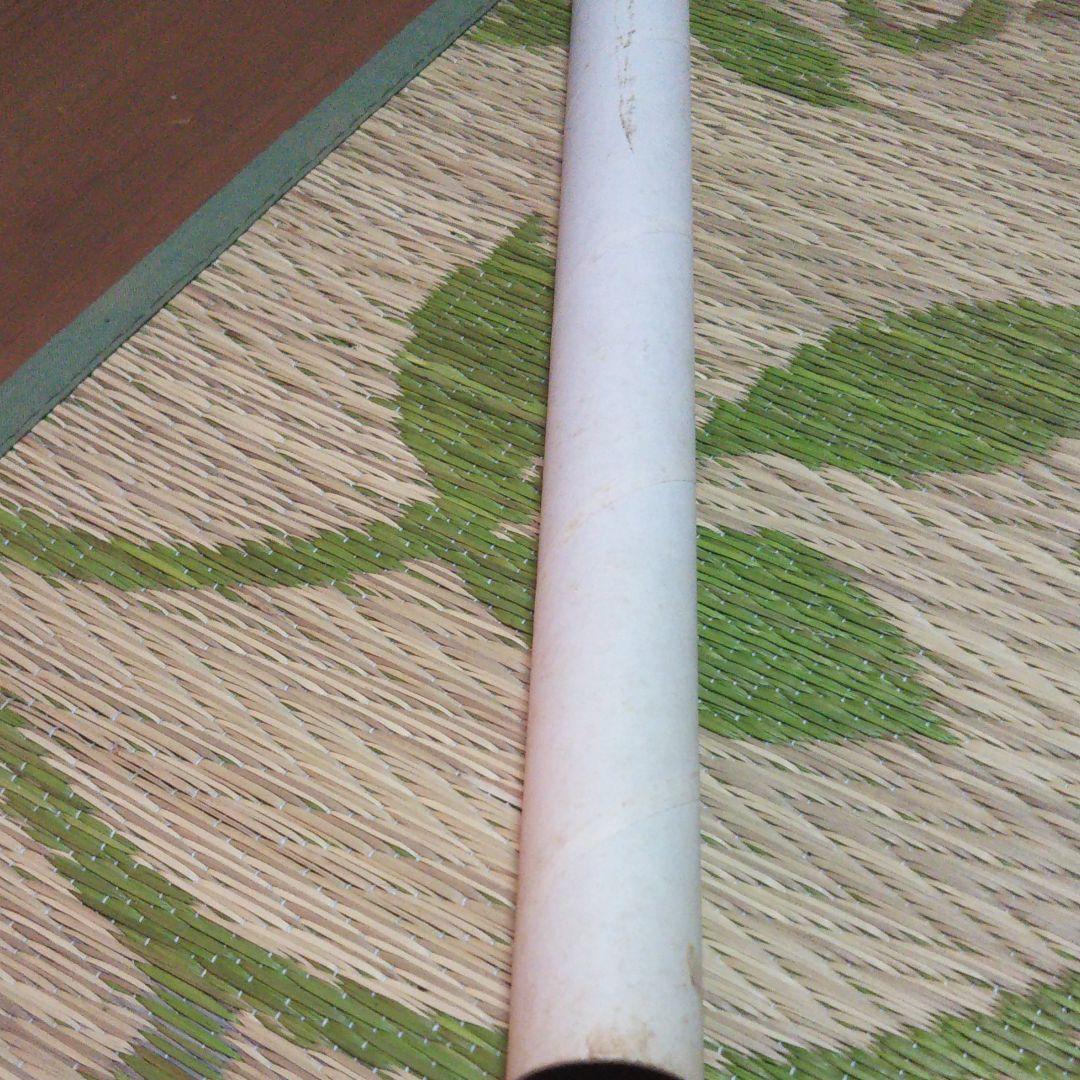 ③ファイナルロマンス2 ポスター  須藤有紀 うるし原智志