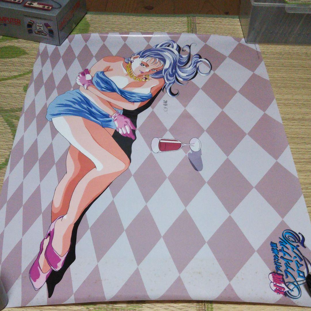 ③ファイナルロマンス2 ポスター  須藤有紀 うるし原智志