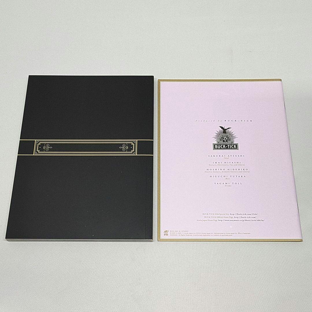 邦楽 BUCK-TICK CD DVD CATALOGUE ARIOLA 00-10