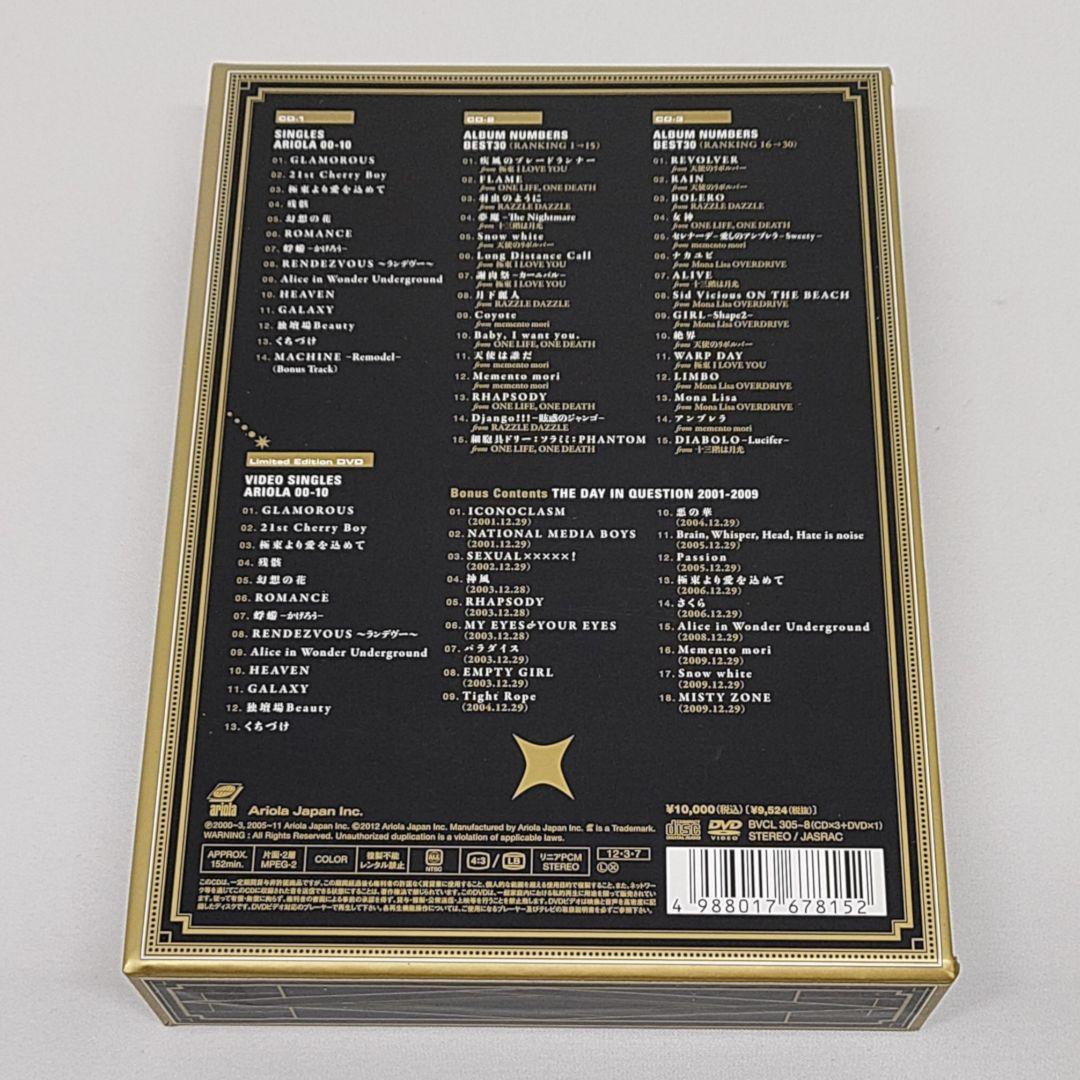 邦楽 BUCK-TICK CD DVD CATALOGUE ARIOLA 00-10