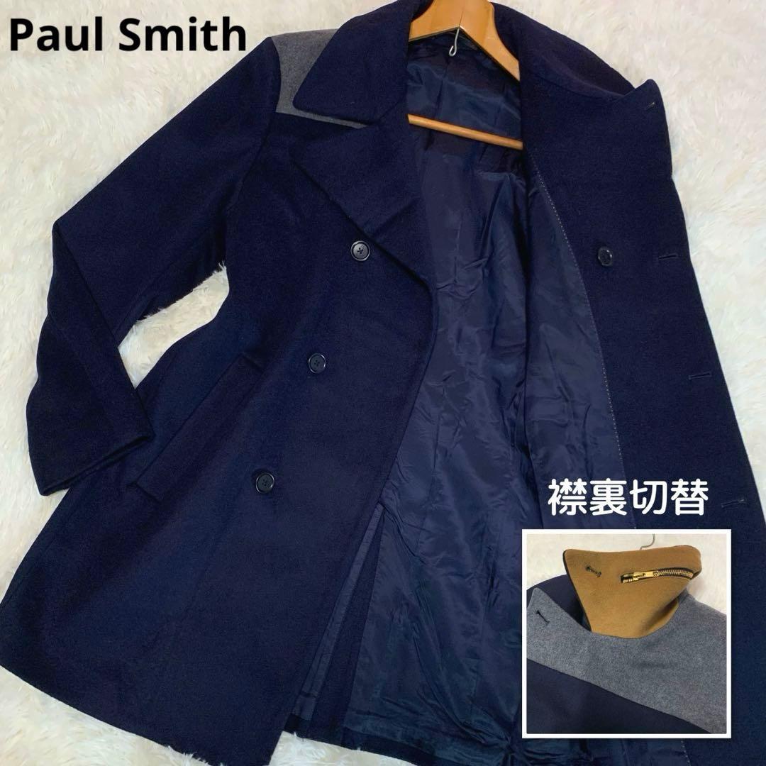 専用♡XL2◆Paul Smith【襟裏切替＆ジップデザイン/チェスターコート】
