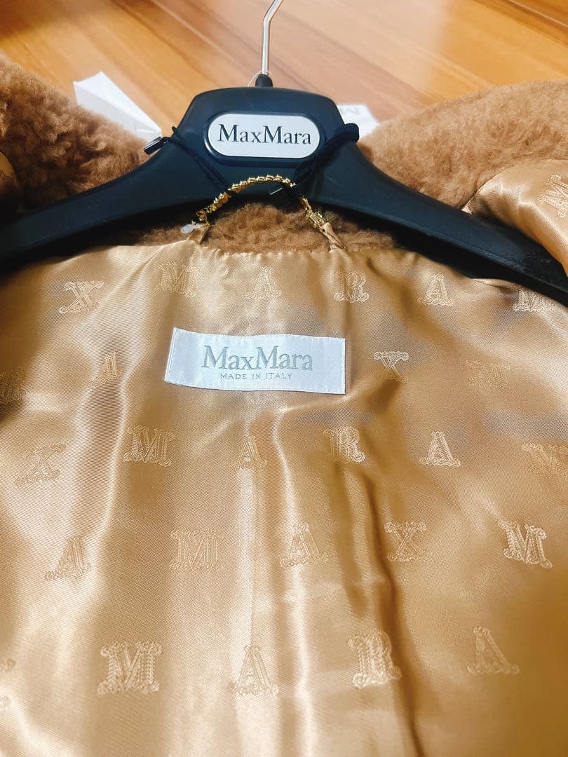 kou MaxMara マックスマーラ ポンチョ テディNEWTERZO