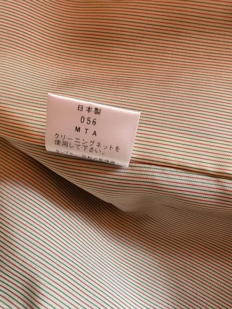 【新品未使用】日本製 ミラショーンスポーツ レディース高級ジャケット ネイビー