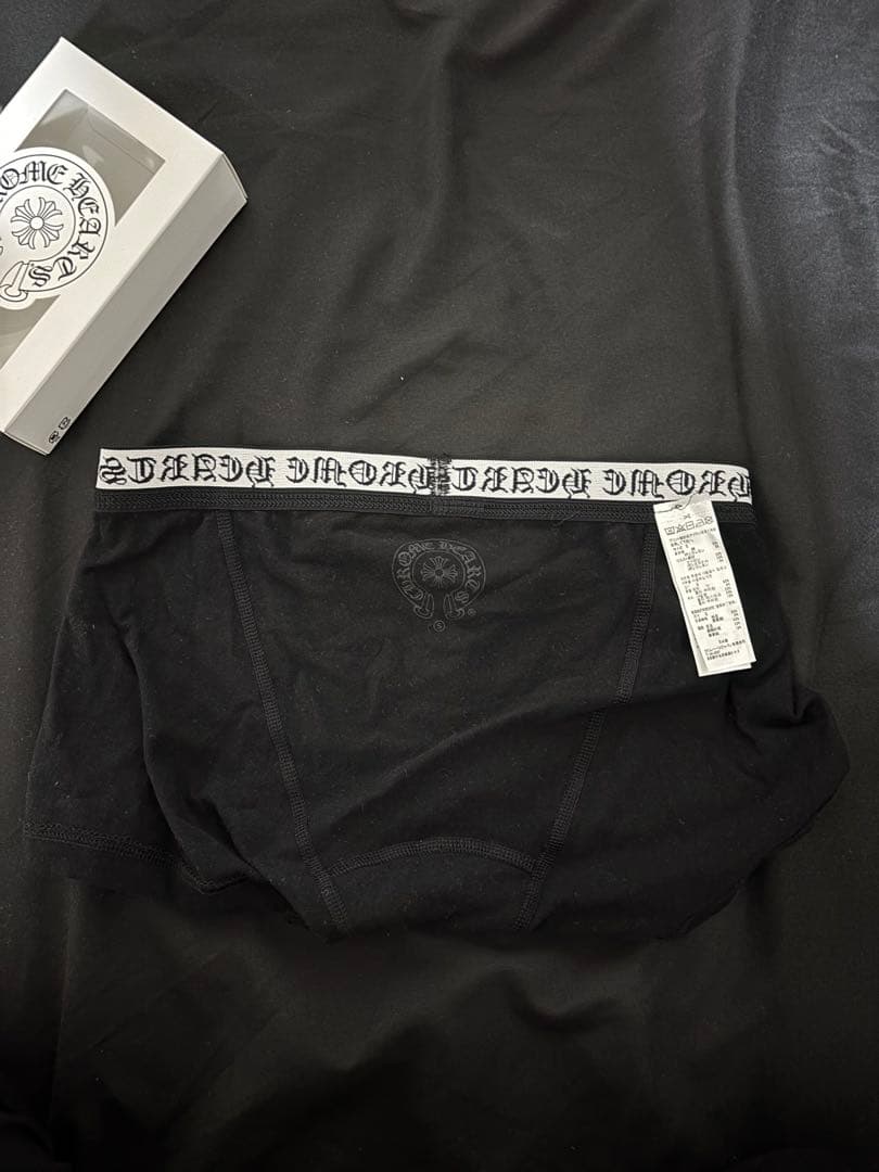 CHROME HEARTS ブラック ボクサーパンツ