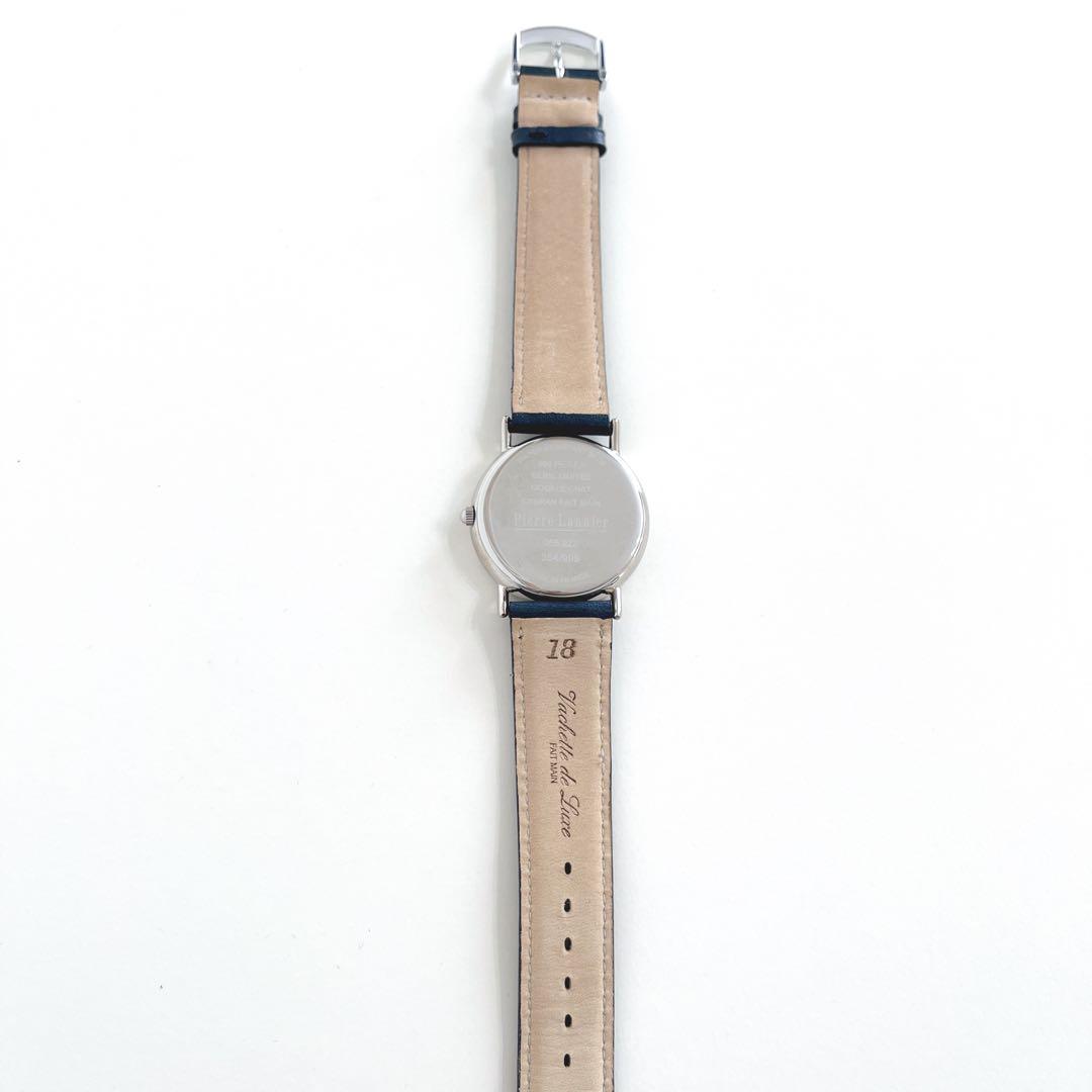 美品 ピエールラニエ Pierre Lannier 猫 世界限定 販売 腕時計