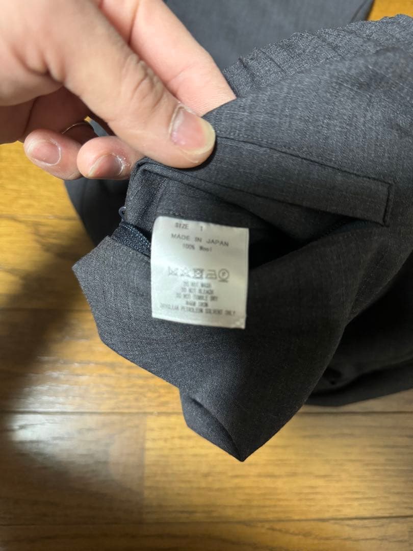 マーカウェア トラックパンツ