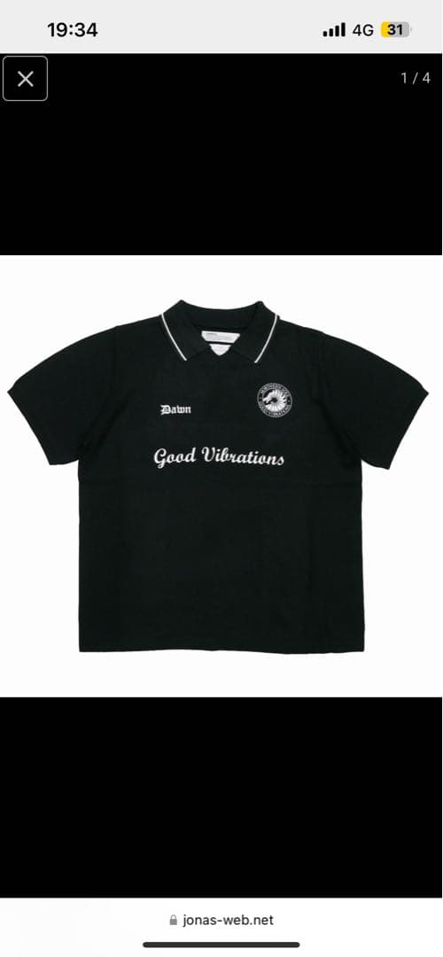 サ*カ様 DAIRIKU Lame Soccer Uniform KnitPul