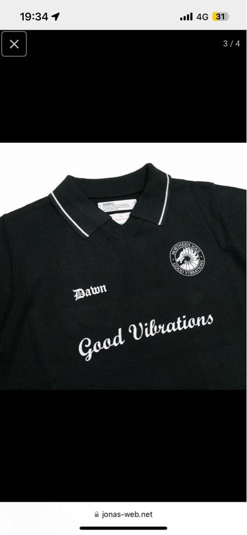 サ*カ様 DAIRIKU Lame Soccer Uniform KnitPul