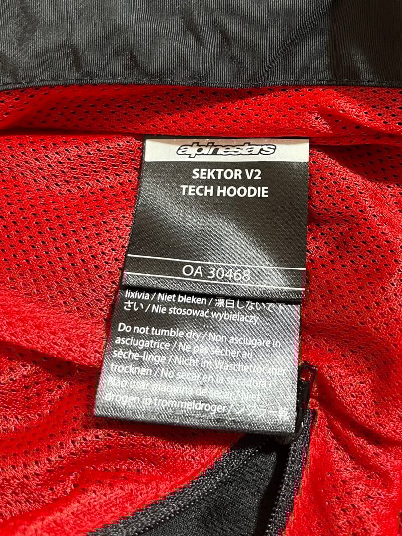 Alpinestars Sektor V2 Tech Hoodie 黒/赤