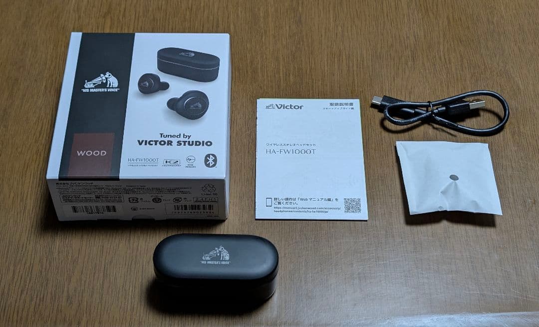 Victor☆イヤホンHA-FW1000T☆超美品☆除菌消毒済☆最終値下げ！