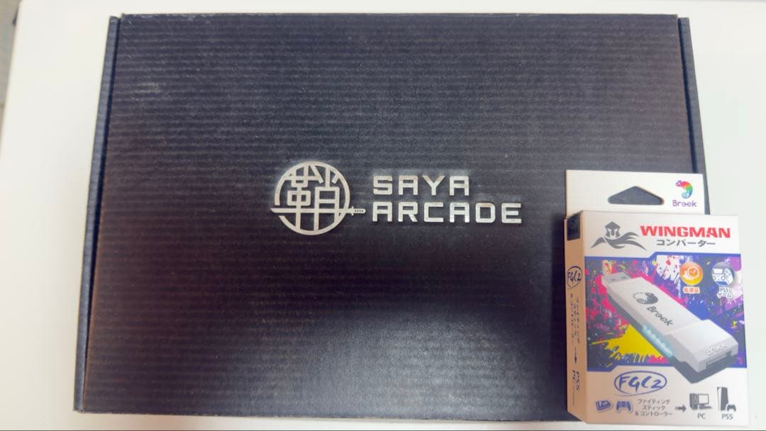 レバーレスコントローラー＋コンバーターセット(SHINOGI＋FGC2)