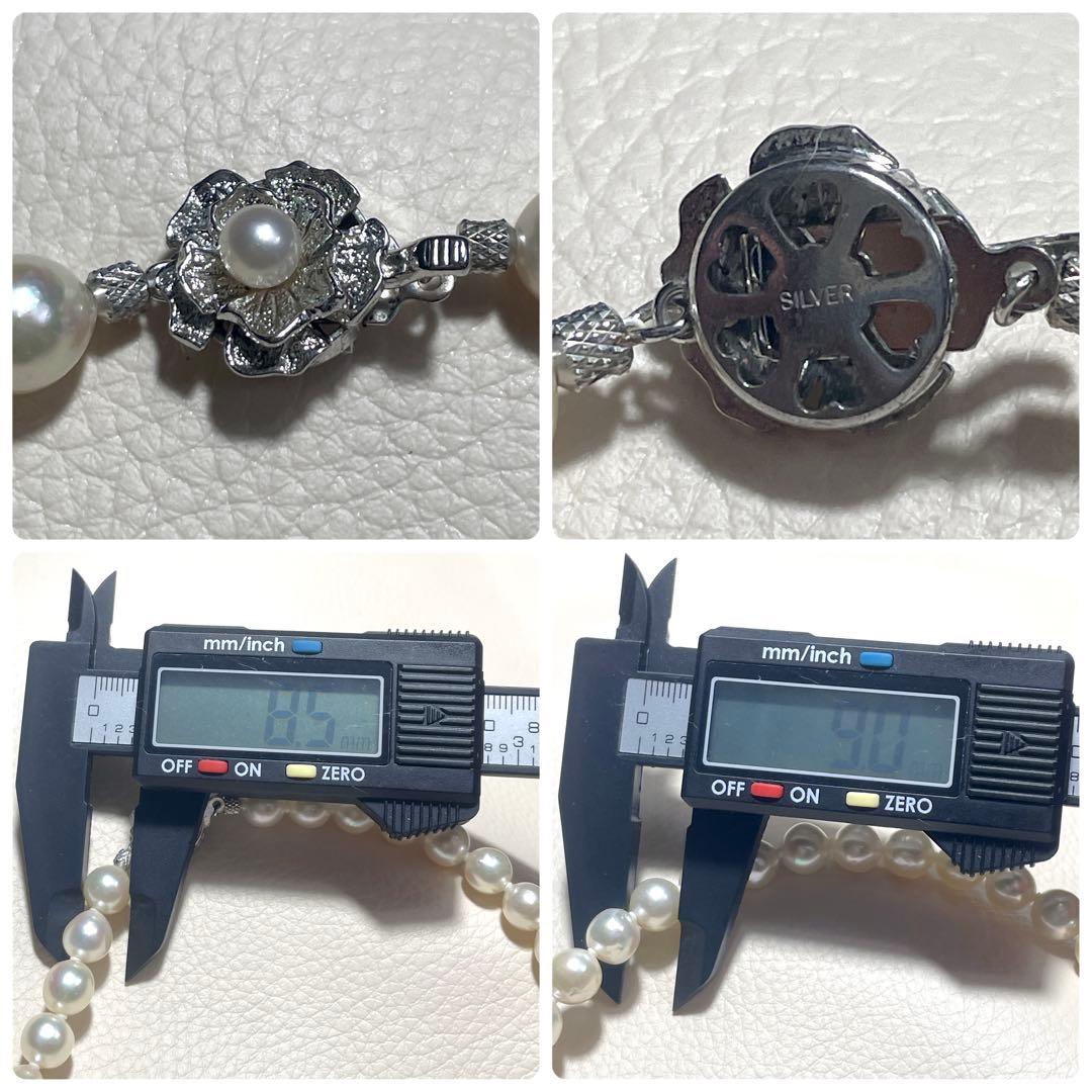 超大珠✨️ あこや真珠 パール ネックレス 約8.5~9.0mm 本真珠