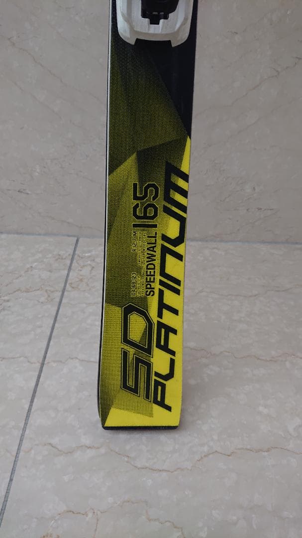 フォルクル プラチナムSD 165 uvo付き