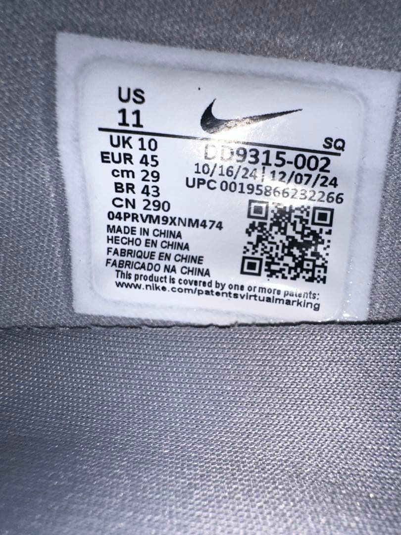 【新品未使用】NIKE エアジョーダン1 ゴルフ　ウルフグレー　29cm