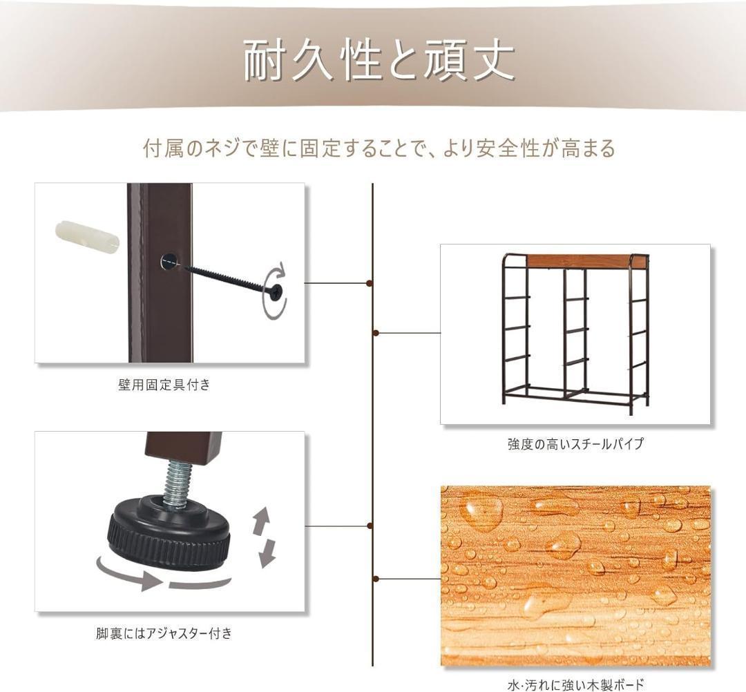 新生活 収納 チェスト タンス 布製 引き出し 衣類収納 洋服タンス 家具