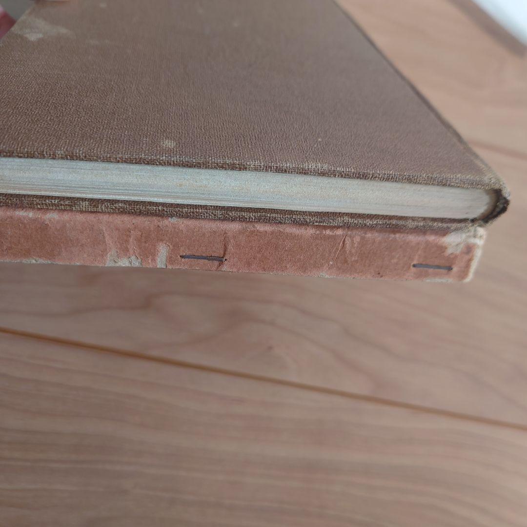 【希少】　神正教　桑田欣児・著