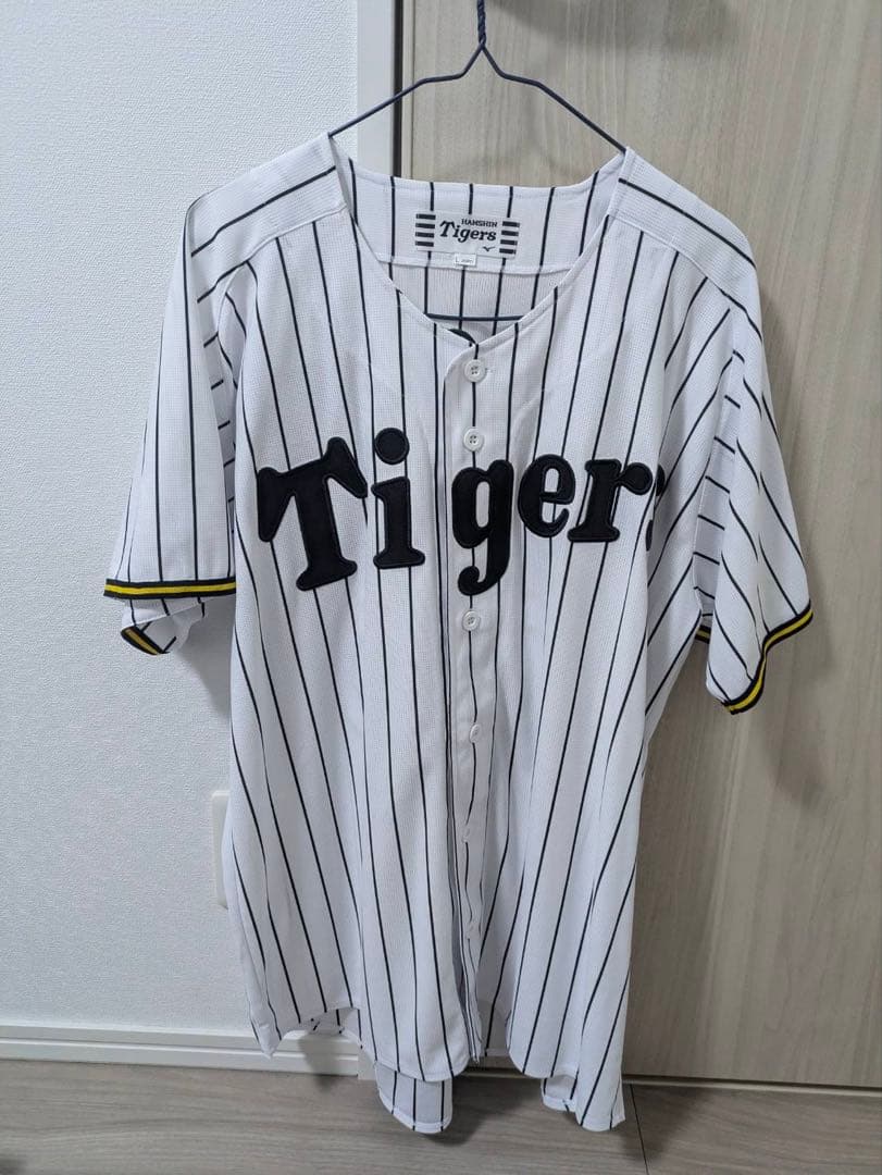阪神タイガース　ユニフォーム　前川右京　ホーム
