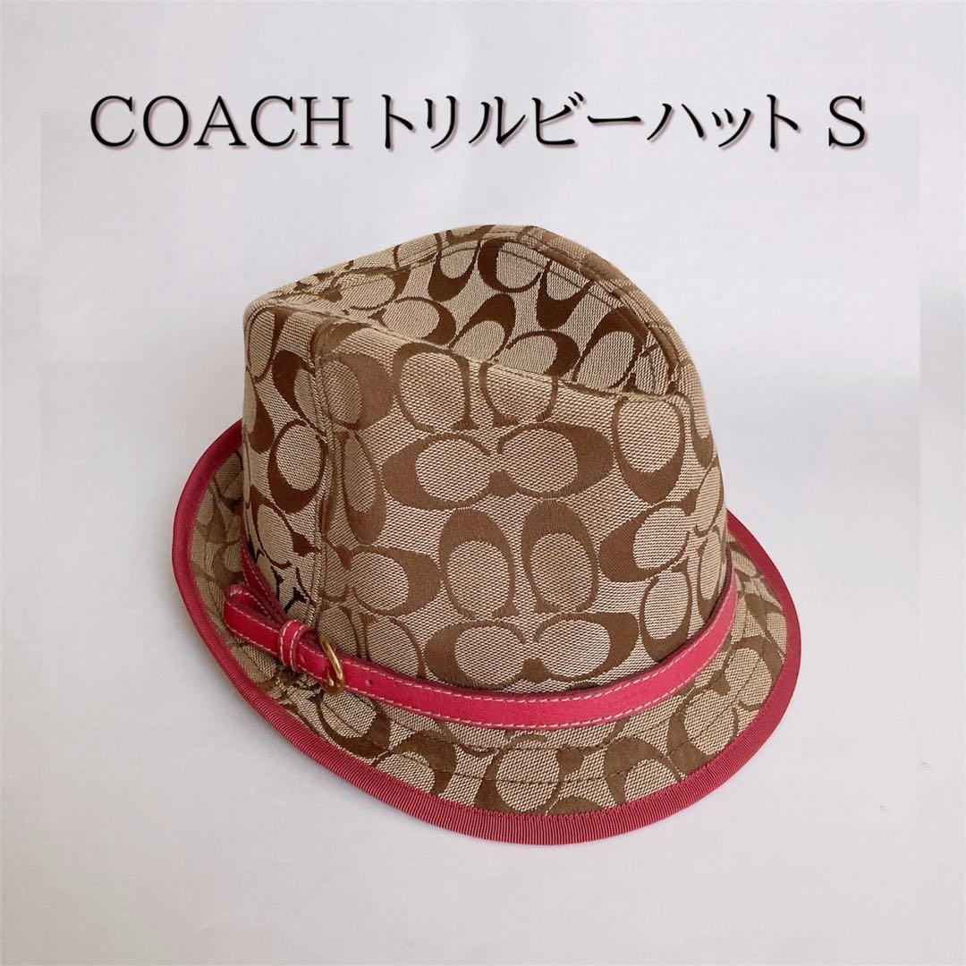 未使用　COACH トリルビーハット　シグネチャー　ピンク ブラウン系　帽子　S
