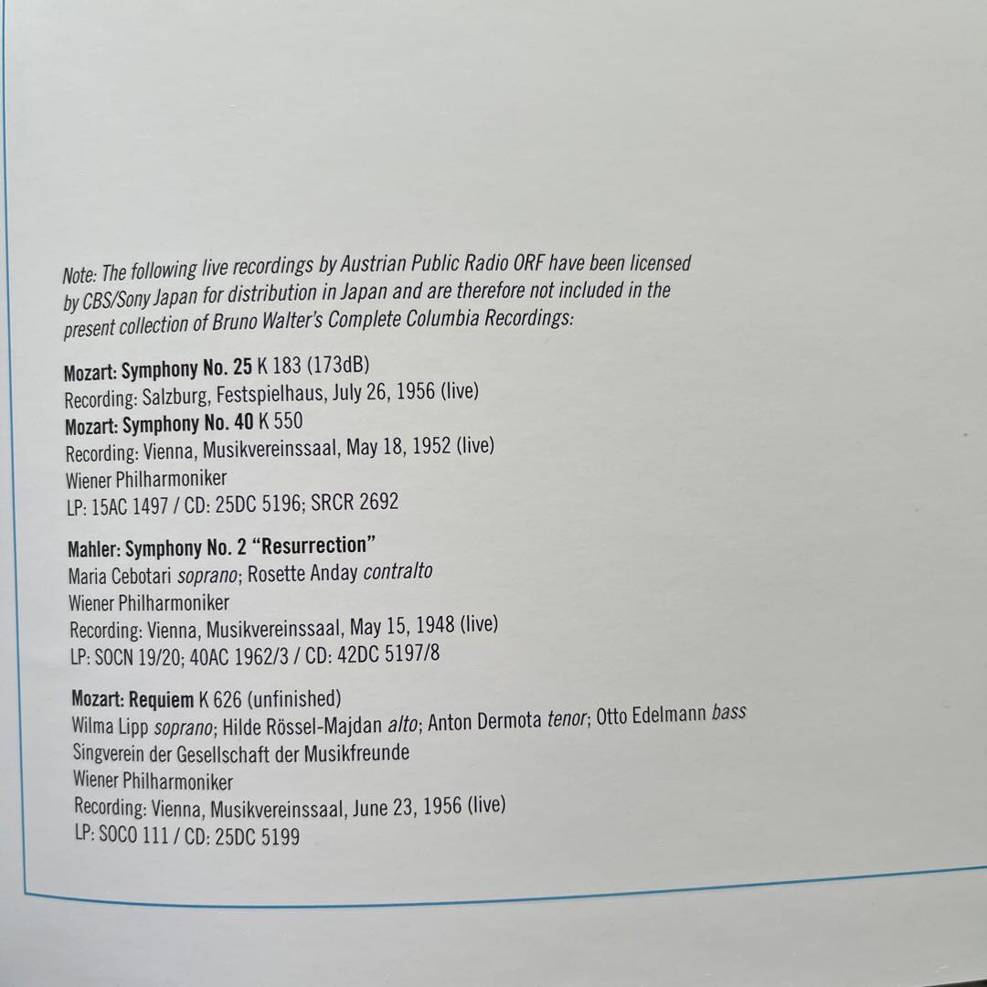 クラシック CD Bruno Walter Complete Columbia album