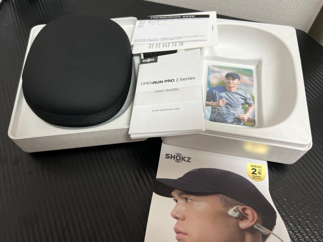ショックス　オープンランプロ2 SHOKZ OPENRUN PRO 2 大迫傑