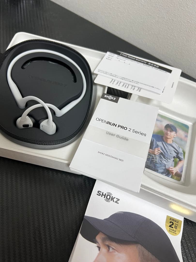 ショックス　オープンランプロ2 SHOKZ OPENRUN PRO 2 大迫傑