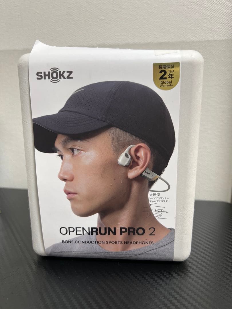 ショックス　オープンランプロ2 SHOKZ OPENRUN PRO 2 大迫傑
