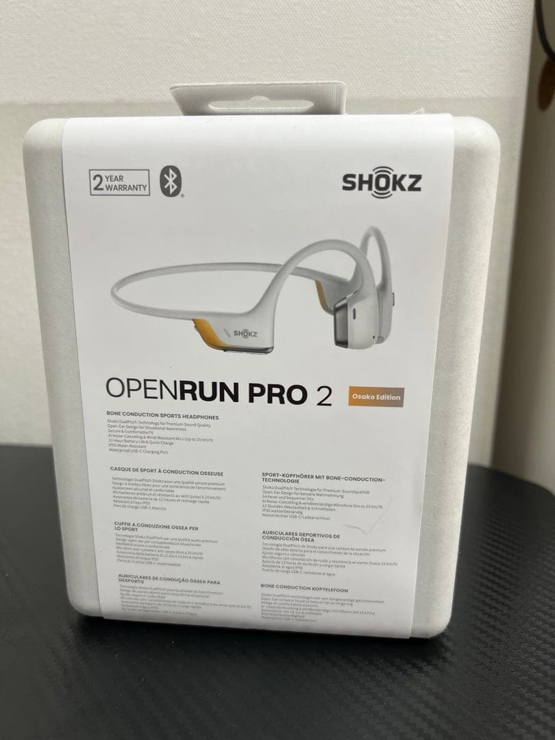 ショックス　オープンランプロ2 SHOKZ OPENRUN PRO 2 大迫傑