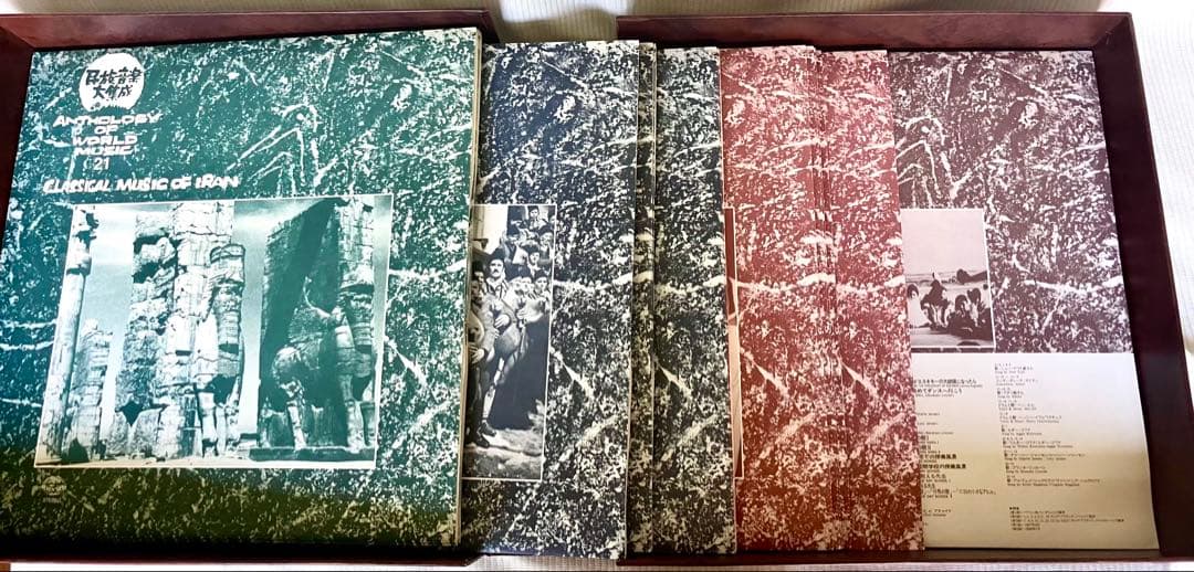 新品！『民族音楽大集成』2BOXセット☆レコード全50枚揃☆小泉文夫監修！