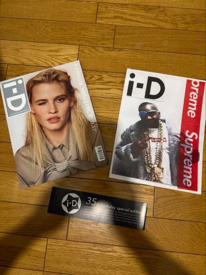 i-Dマガジン35周年記念号　supreme