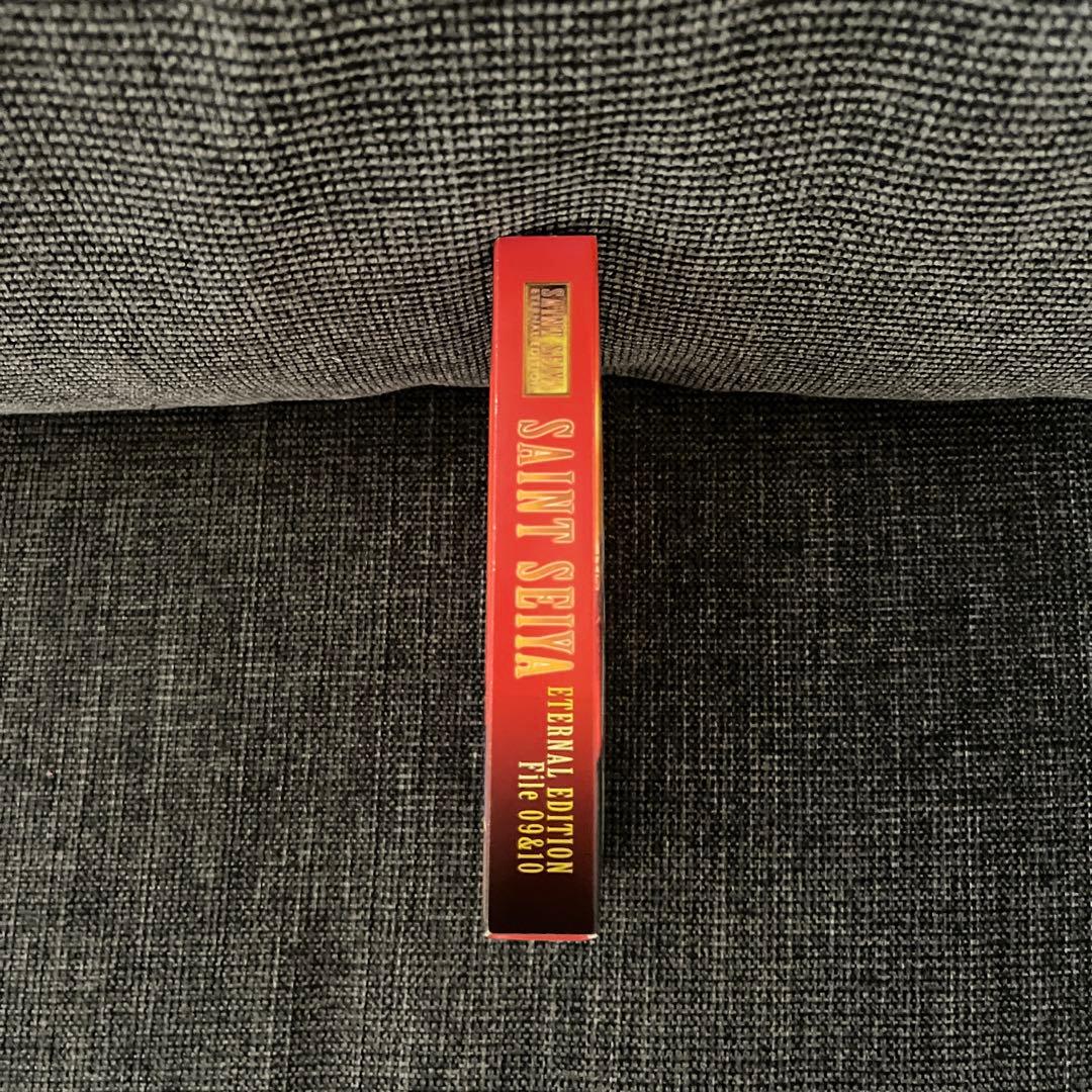 聖闘士星矢　ETERNAL EDITION File 9＆10