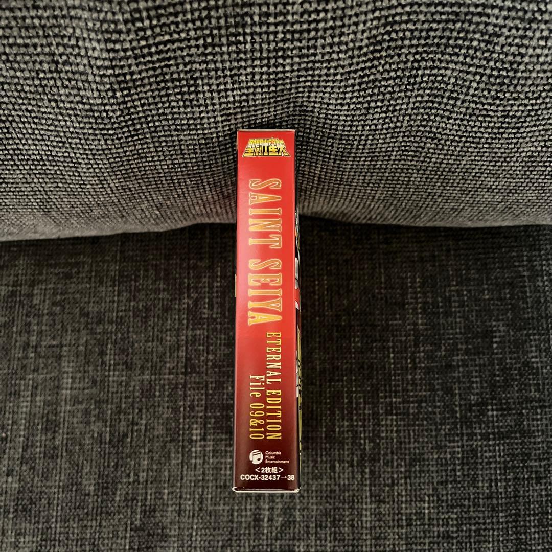 聖闘士星矢　ETERNAL EDITION File 9＆10