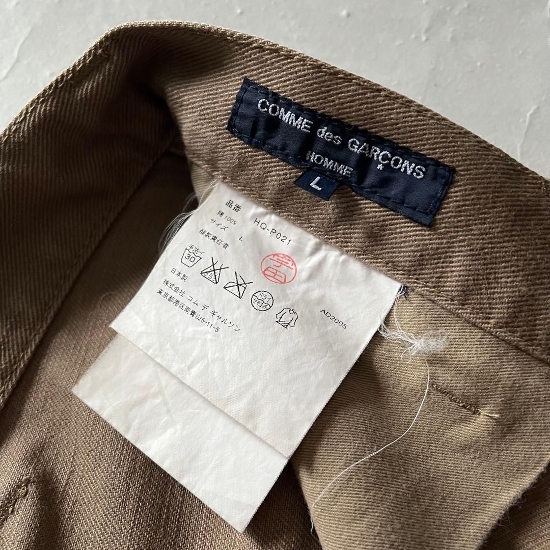 COMME des GARÇONS HOMME AD2005 チノパン