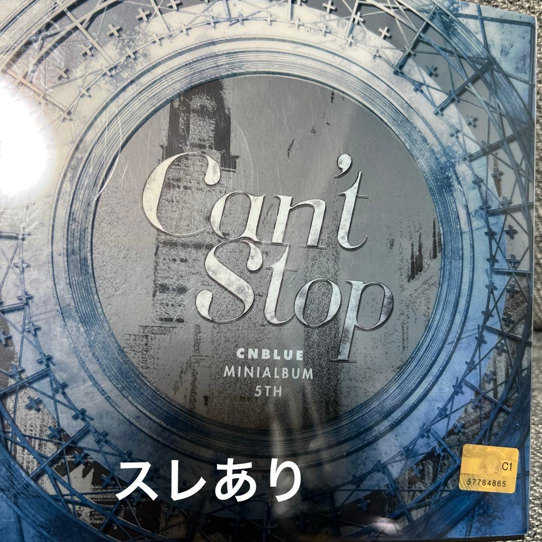 CNBLUE 日本、韓国アルバムCD 13枚セット