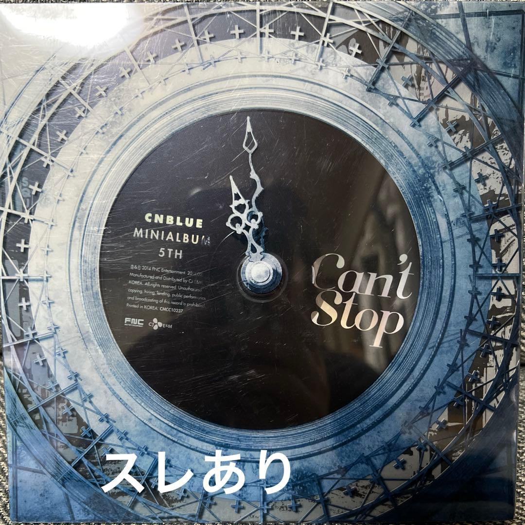 CNBLUE 日本、韓国アルバムCD 13枚セット