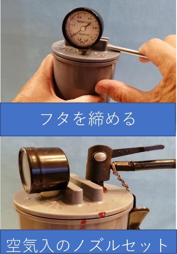 TSb-24(ボール２４個同時再生可能）１５００円お得　★透明　２４個は世界初