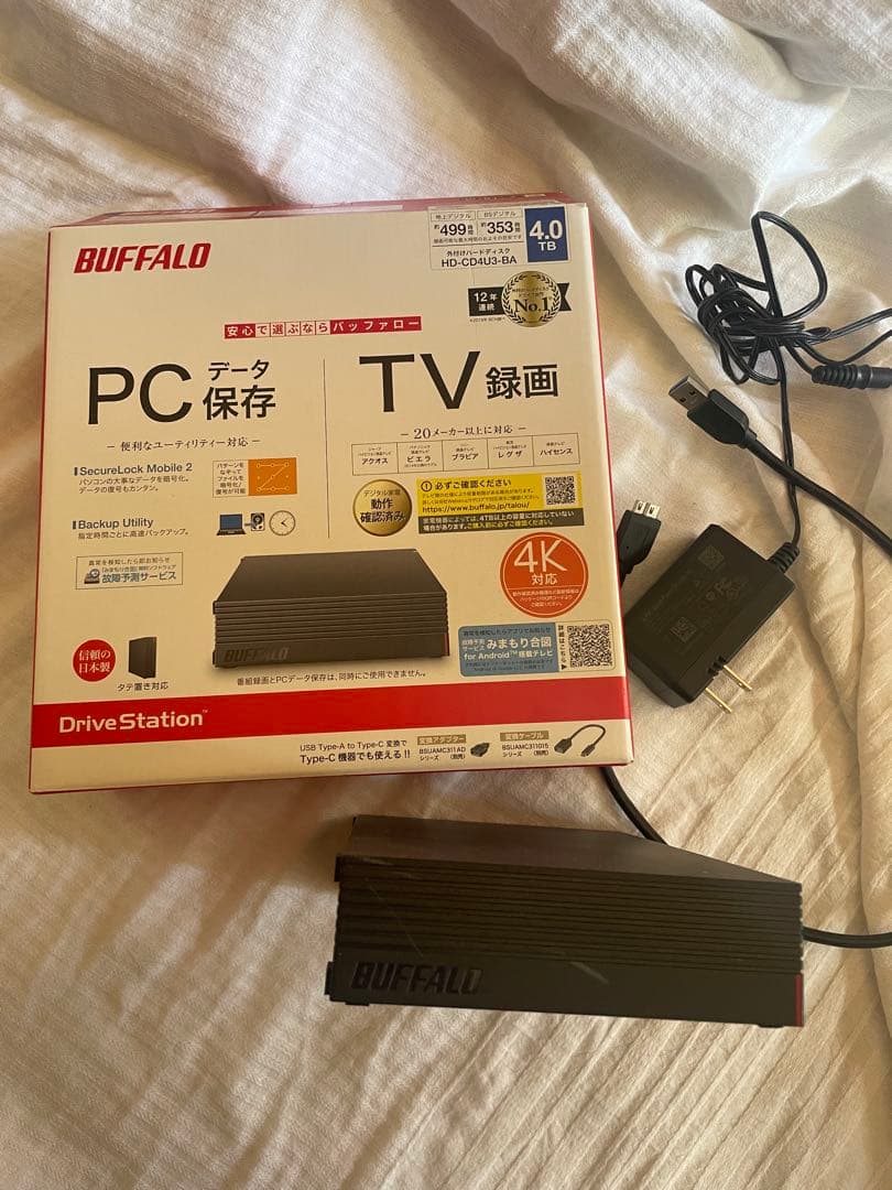 BUFFALO DriveStation 4K対応 TV録画外付けHDD 4TB