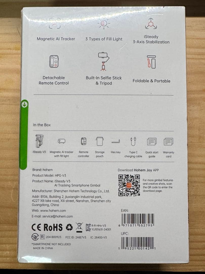 【未開封】hohem iSteady V3 スマートフォンジンバル